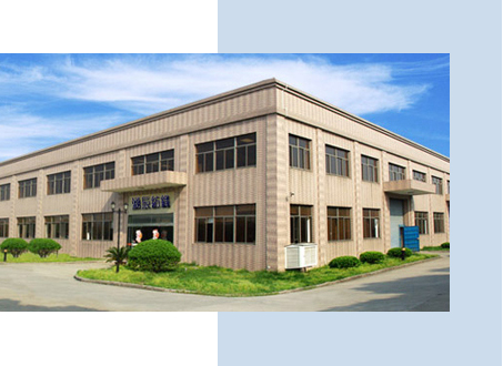 Dalian Chemphy Chemical Co., Ltd.